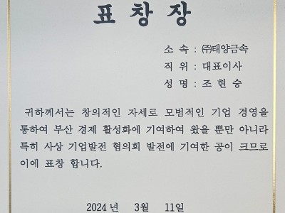 KakaoTalk_20260526_131844451.jpg