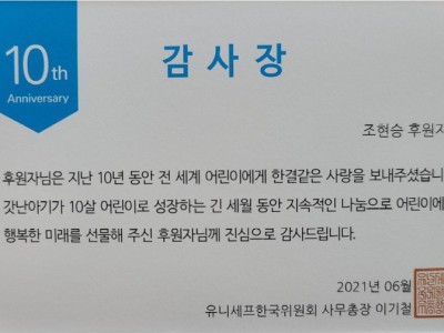 Screenshot 2026-05-27 at 14.57.13.JPG